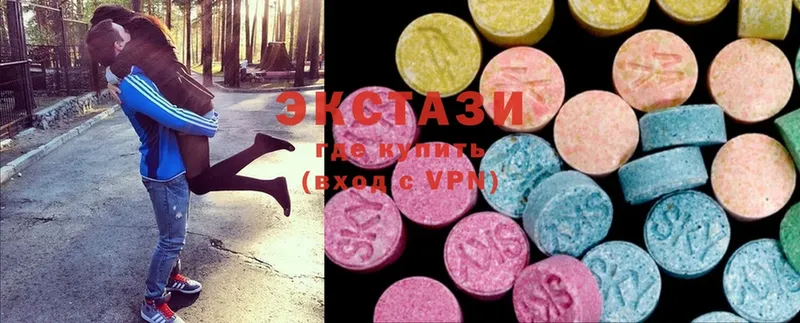 где найти наркотики  Рославль  Ecstasy 99% 