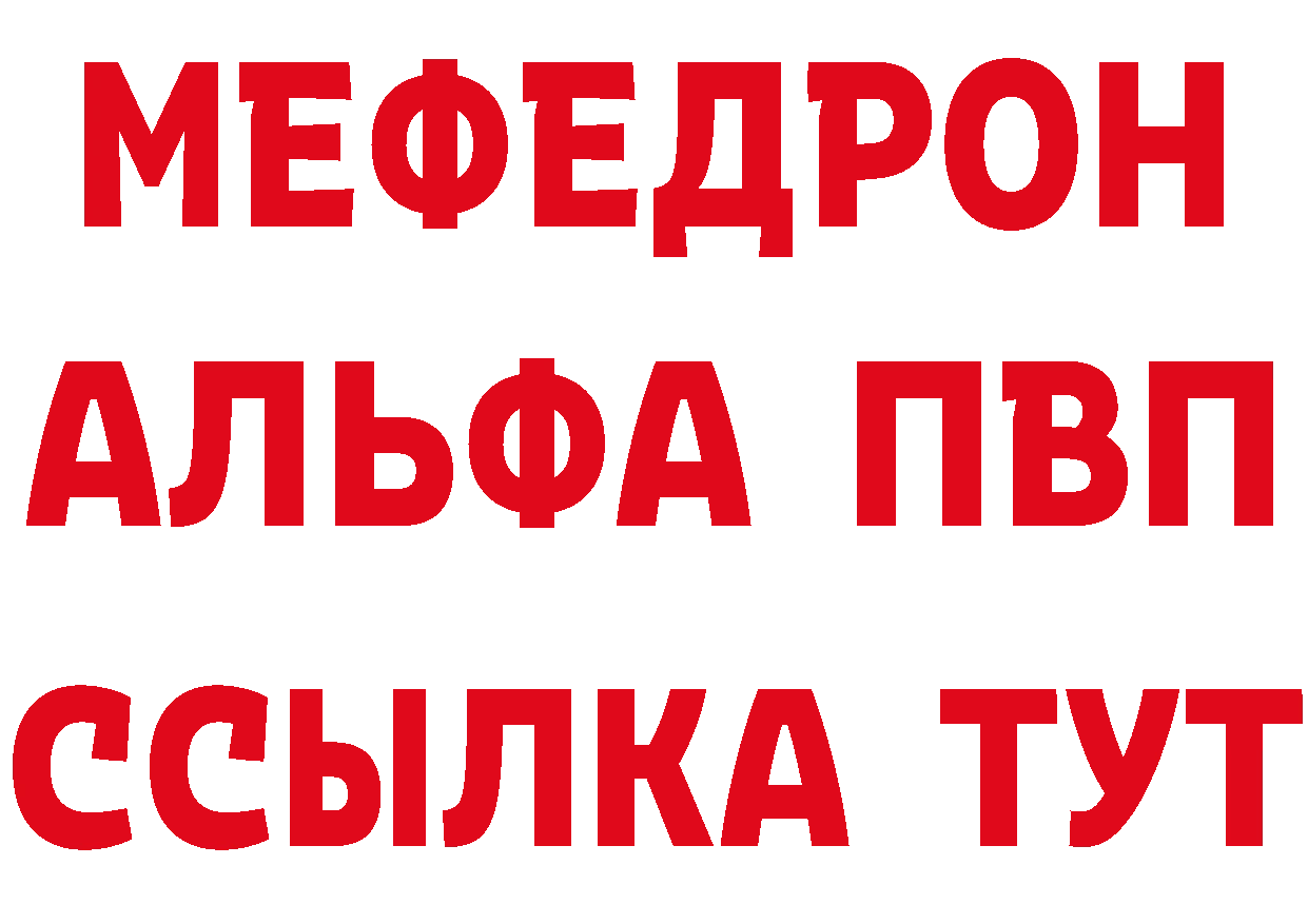 БУТИРАТ GHB маркетплейс маркетплейс hydra Рославль